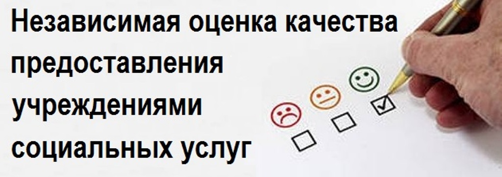 NOK