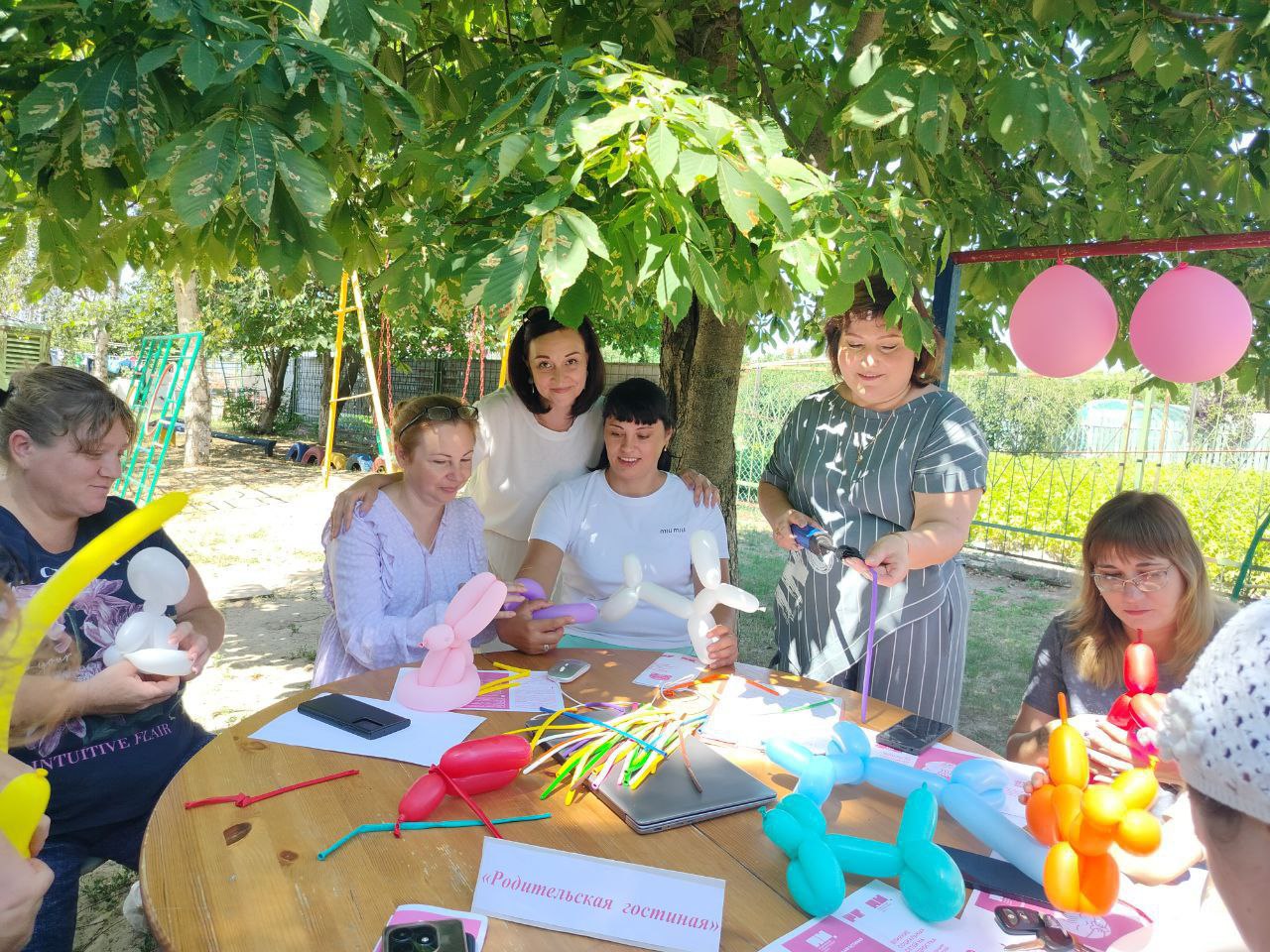 photo 2025 07 14 14 31 35